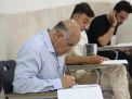 گزارش تصویری آزمون کارشناسی ارشد 1405